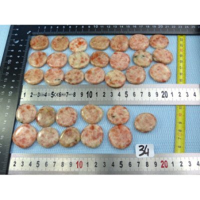 Pierre de Soleil Pierre Plate Mini à l'unité de 28 à 30 mm | Minéraux Paubrasil