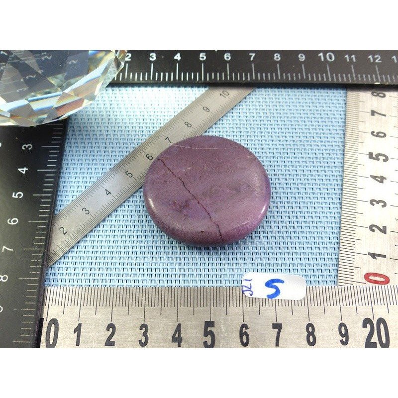 Jade Lilas - Jadeite Mauve - Purple Jade de Turquie en pierre plate Q