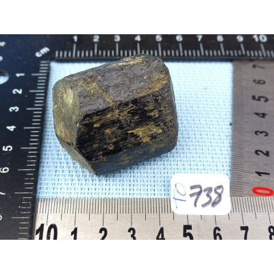 Tourmaline Noire Schorl Inde en Pierre Brute Biterminée Q Extra 122g
