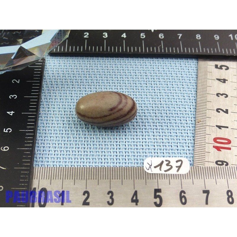 Shiva Lingam en Pierre Roulée 10gr50 27mm long